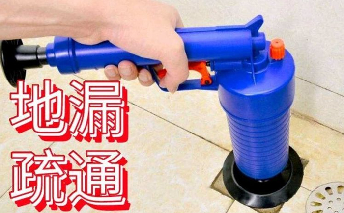 土默特左疏通地漏