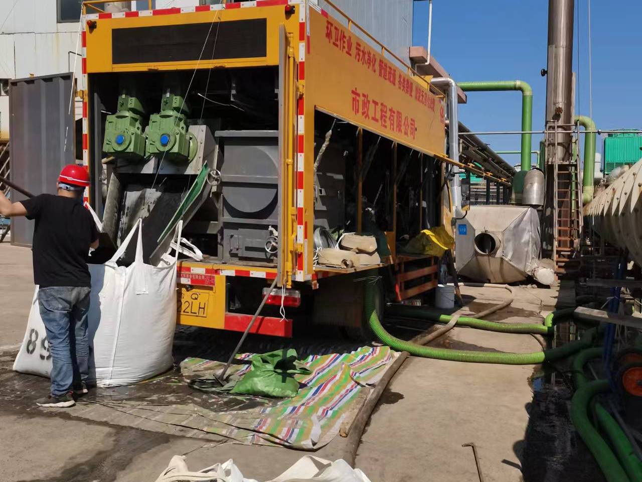 土默特左淤泥压干处理